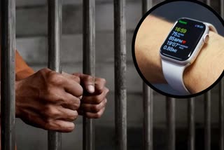 Smart Watch Ban In Jail