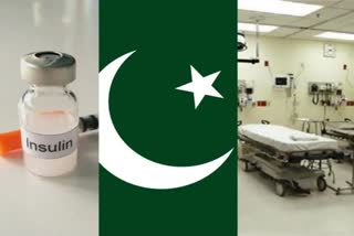 Pakistans economic crisis affects its healthcare system