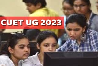 Cuet ug 2023 exam help centers