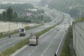 Bangalore Mysore Highway toll