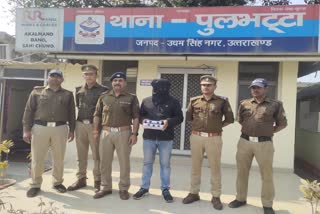 charas smuggler arrest in rudrapur