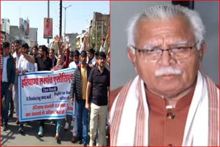 manohar lal and sarpanch meeting in chandigarh