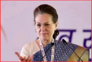 Sonia Gandhi Innings Remark