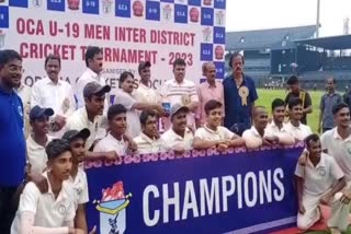 inter district cricket tournament