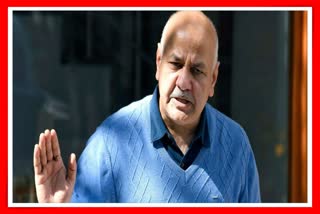 CBI Arrested Manish Sisodia