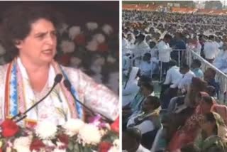 Priyanka Gandhi on congress jan sabha in raipur