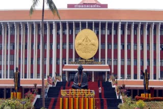 നിയമസഭ സമ്മേളനം നാളെ മുതൽ  നിയമസഭ സമ്മേളനം നാളെ തുടങ്ങും  നികുതി വര്‍ധന  ദുരിതാശ്വാസനിധി തട്ടിപ്പ് വരെ  നിയമസഭ സമ്മേളനം  Kerala legislative assembly  assembly session starts tomorrow  ഇന്ധന സെസ്  സര്‍ക്കാര്‍ ഗവര്‍ണര്‍ പോര്