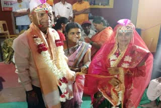 75 Years Old Couple Marriage In Maharashtra