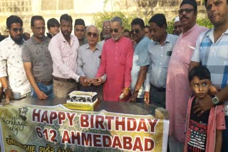 612th birthday of Ahmedabad