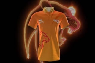 Gujarat Giants unveil jersey