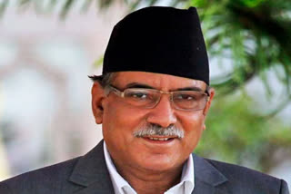 Nepal Prime Minister Pushpa Kamal Dahal Prachand's trip to Qatar cancelled, know the reason