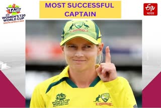 Australian skipper Meg Lanning becomes captain with most ICC trophies