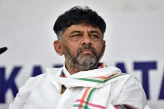 congress-raipur-meet-gives-new-direction-to-party-dk-shivakumar