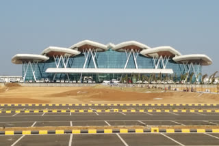 Shivamogga Airport, New Airport in Karnataka