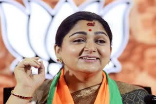 khushbu sundar: தேசிய மகளிர் ஆணைய உறுப்பினராக குஷ்பு நியமனம்!