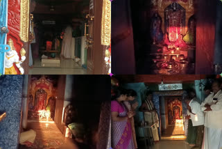 Chennakesava swamy Temple