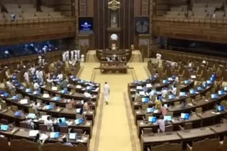 quarrel in Assembly session  Assembly session  clash in Assembly session  സഭ സ്‌തംഭിച്ചു  സ്‌പീക്കര്‍  മുഖ്യമന്ത്രി പിണറായി വിജയന്‍  മുഖ്യമന്ത്രി  പ്രതിപക്ഷ നേതാവ് വി ഡി സതീശൻ  സ്‌പീക്കര്‍ എ എന്‍ ഷംസീര്‍  നിയമസഭ