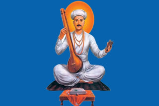 sant tukaram jayanti 2023