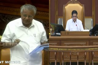 CM Pinarayi Vijayan about his security  Z Plus category security  Z Plus category security for CM  CM Pinarayi Vijayan  opposition party allegation on CM security  ഇസഡ് പ്ലസ് കാറ്റഗറി സുരക്ഷ  സെക്യൂരിറ്റി റിവ്യൂ കമ്മിറ്റി  മുഖ്യമന്ത്രി പിണറായി വിജയന്‍  സെക്യൂരിറ്റി റിവ്യൂ കമ്മിറ്റി യോഗം  ഇസഡ് പ്ലസ് കാറ്റഗറയിലുള്ള സുരക്ഷ  യുഡിഎഫ് സര്‍ക്കാര്‍  പിണറായി വിജയന്‍  ഷാഫി പറമ്പില്‍  വിഡി സതീശന്‍