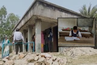 Dilapidated Condition of School ETV Bharat