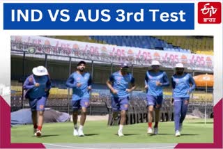 IND VS AUS 3rd Test