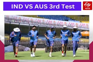 IND VS AUS 3rd Test match