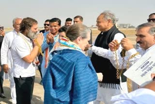 Congress Session in Raipur