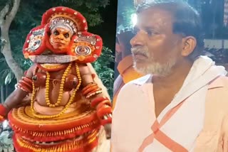 Kozhikkode Panagad Brothers  Panagad Brothers cancelled their performance  Leading Theyyam team  കാഴ്‌ചക്കാരനായൊതുങ്ങി കുലപതി  നാല് പതിറ്റാണ്ട് ക്ഷേത്രാങ്കണങ്ങളിലെത്തിയ  ഇക്കുറി ദര്‍ശനം മാത്രം  ചിട്ടപ്രകാരം തെയ്യം അവതരണം  പനങ്ങാട് ബ്രദേഴ്‌സ്  കോഴിക്കോടിന്‍റെ വിവിധ പ്രദേശങ്ങളിൽ തെയ്യം  തെയ്യം  കക്കോടി പറമ്പിടി ഇല്ലം  രാജീവൻ  പരമ്പരാഗത കലാരൂപങ്ങള്‍  തെയ്യത്തെക്കുറിച്ച് കൂടുതലറിയാം  ക്ഷേത്രത്തിൽ കാഴ്ചക്കാരായി