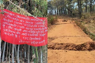 Naxalites closed Narayanpur road