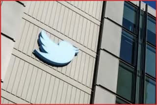 Twitter Latest Layoff