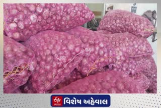 Onion Price in Saurashtra : સૌરાષ્ટ્રમાં ડુંગળીનો ભાવ ગગડવાનું કારણ આ પણ હોઇ શકે, ડુંગળીની નિકાસની આંટીઘૂંટી