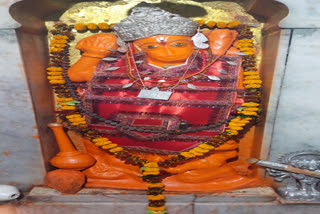 Ardhanareshwar form of Hanuman in bilaspur