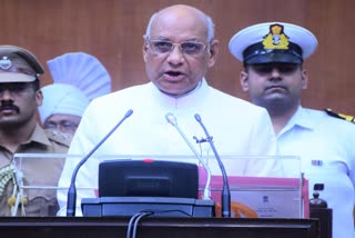 Maharashtra Budget Session