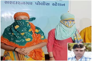 Ahmedabad Crime: મહિલાએ પુત્રી સાથે મળી પતિને પતાવી દીધો, ભત્રીજાના કારણે ભાંડો ફૂટતાં પોલીસે કરી ધરપકડ