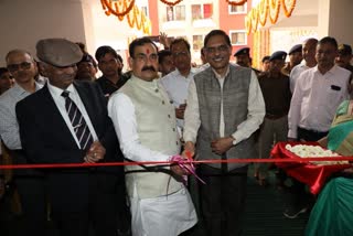 Inauguration of houses MP Police