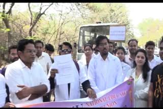 MPPSC candidates protest