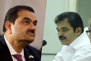 adani issue  adani  congress planning to conduct protest  congress  protest aganist bjp government  bjp government and adani  Adani Hindenburg issue  k c venugopal  hindenburg report  latest news in chattisgarh  latest national news  latest news today  സര്‍ക്കാരിന്‍റെ ചങ്ങാത്ത നയം  പ്രക്ഷോഭം ശക്തമാക്കുമെന്ന് കോണ്‍ഗ്രസ്  കോണ്‍ഗ്രസ്  കെ സി വേണുഗോപാല്‍  അദാനിക്കെതിരായ ഹിന്‍റഡന്‍ബര്‍ഗ് റിപ്പോര്‍ട്ടിനെ  പാര്‍ട്ടി ജനറല്‍ സെക്രട്ടറി  ചലോ രാജ് ഭവന്‍  രാഹുല്‍ ഗാന്ധി  മല്ലികാര്‍ജുന്‍ ഖാര്‍ഗെ  സംയുക്ത പാര്‍ലമെന്‍ററി കമ്മിറ്റി  ഛത്തീസ്‌ഗഡ് ഏറ്റവും പുതിയ വാര്‍ത്ത  ഇന്നത്തെ പ്രധാന വാര്‍ത്ത  ഏറ്റവും പുതിയ ദേശീയ വാര്‍ത്ത