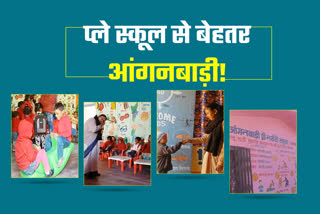 Koderma Anganwadi centres provided better than private play schools