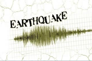 earthquake hits in Afghanistan