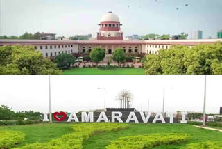 Supreme Court on AP capital