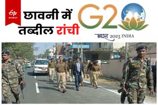 G20 countries meeting in Ranchi
