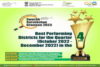 Telangana Clean Survey Awards 2023