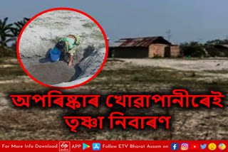 Drinking water issue in Jonai