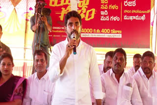 LOKESH MEETING WITH RAJAKULU