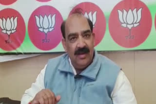 In Pathankot Ashwani Sharma slammed the Aam Aadmi Party