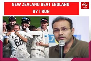 INDIAN CRICKETER VIRENDER SEHWAG DINESH KARTHIK RAVICHANDRAN ASHWIN ENG VS NZ 2ND TEST MATCH REACTION ON