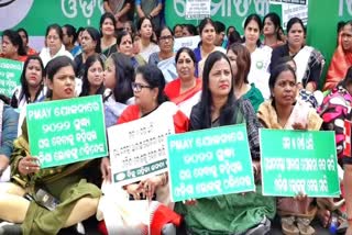 BJD Mahila Morcha stages protest