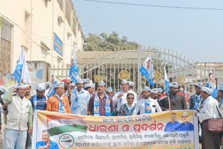 aap protest in balasore