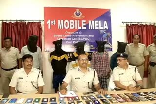 mobile mela