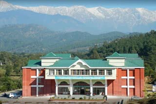 Central University Dharamshala